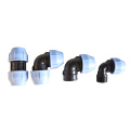 hot sale low price irrigation pp fittings coupling for water system